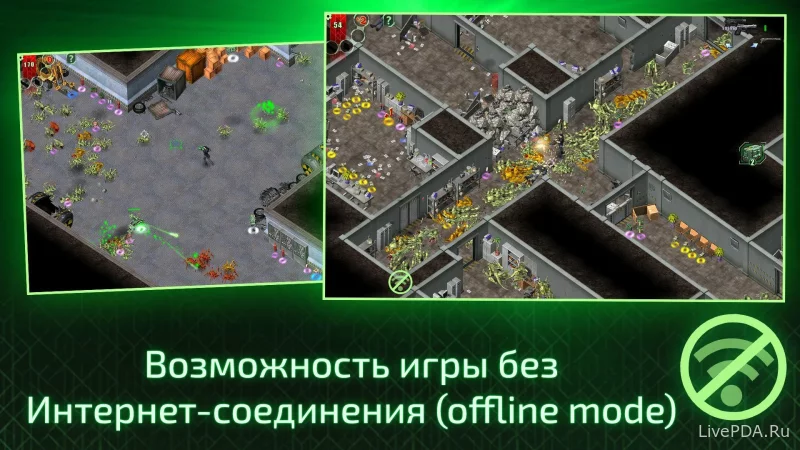 Скриншот для приложения Alien Shooter - Last Hope for Android №4