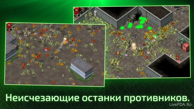 Скриншот для приложения Alien Shooter - Last Hope for Android №5