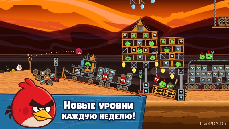 Скриншот для приложения Angry Birds Friends №2