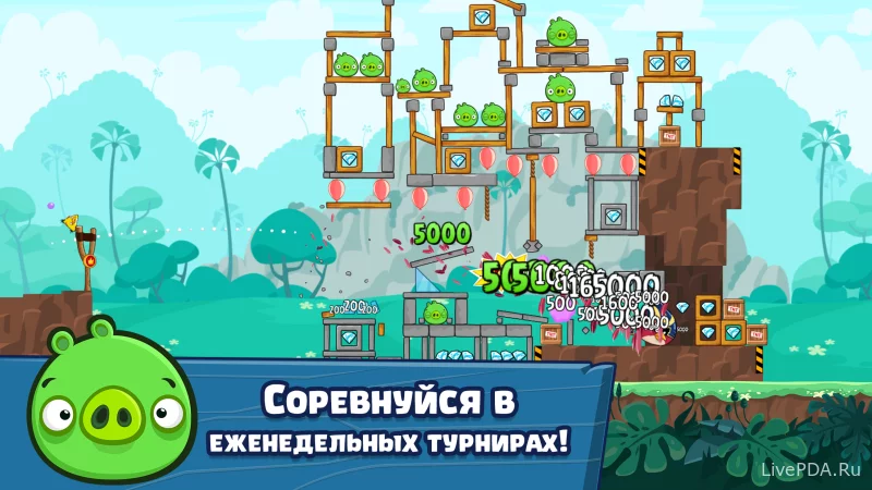 Скриншот для приложения Angry Birds Friends №4