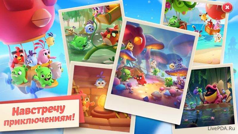 Скриншот для приложения Angry Birds Journey for Android №5