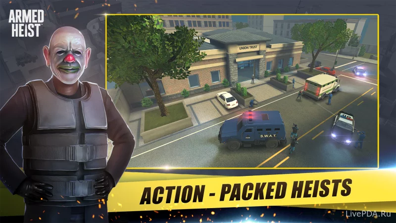 Скриншот для приложения Armed Heist APK (взлом, нет отдачи, бессмертие) №1