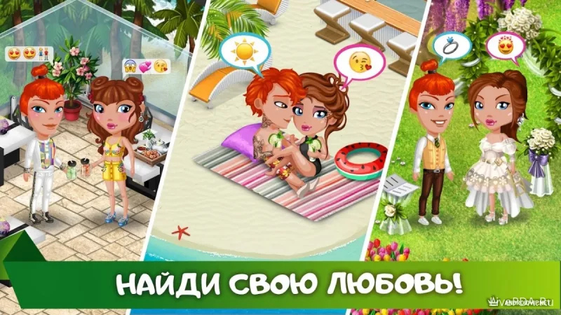 Скриншот для приложения Avasuka Mobile for Android №1