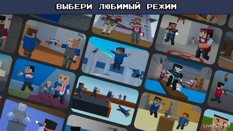 Скриншот для приложения Block Strike for Android №2