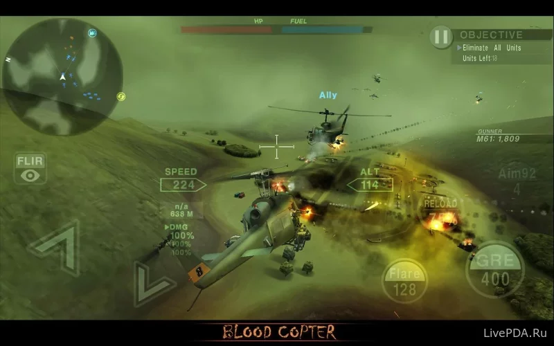 Скриншот для приложения BLOOD COPTER №1