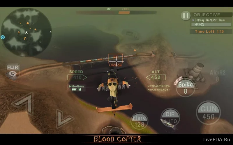 Скриншот для приложения BLOOD COPTER №4