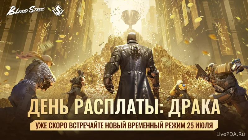 Скриншот для приложения BloodStrike №1