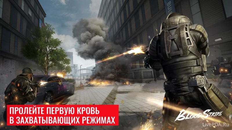 Скриншот для приложения BloodStrike №4