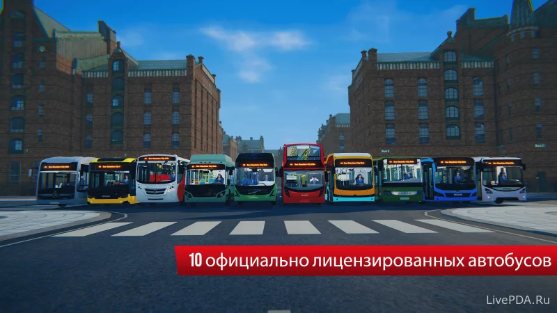 Скриншот для приложения Bus Simulator City Ride №1