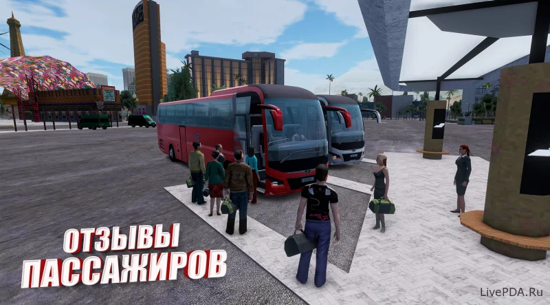 Скриншот для приложения Bus Simulator Pro №3