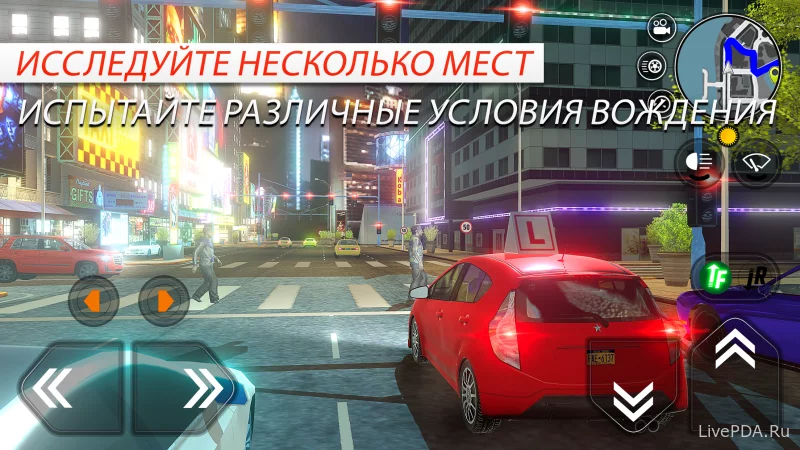 Скриншот для приложения Car Driving School Simulator №2