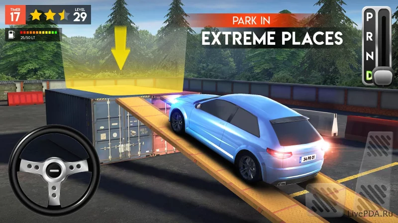 Скриншот для приложения Car Parking Pro (lots of money, hacked) for Android №1