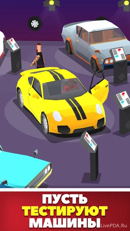 Скриншот для приложения Car Shop Tycoon: Auto Dealer №2