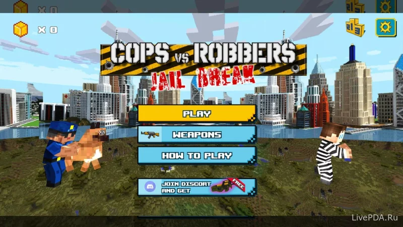 Скриншот для приложения Cops Vs Robbers: Jailbreak (взлом, много денег и оружия) №1