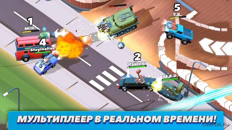 Скриншот для приложения Crash of Cars №1