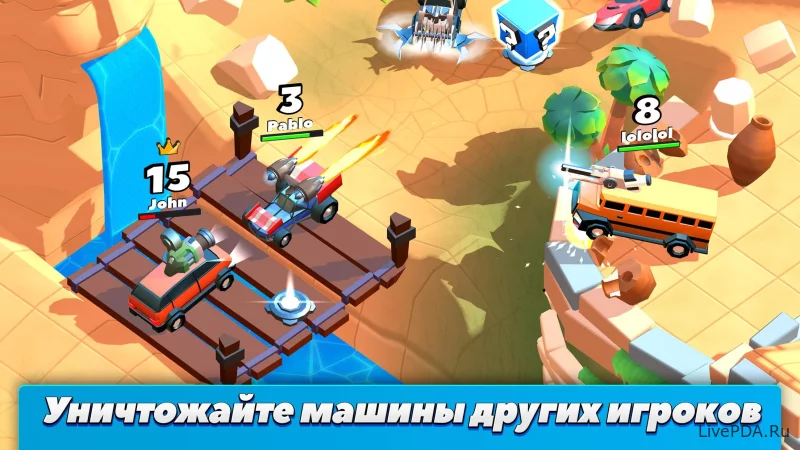 Скриншот для приложения Crash of Cars №2