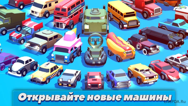 Скриншот для приложения Crash of Cars №4