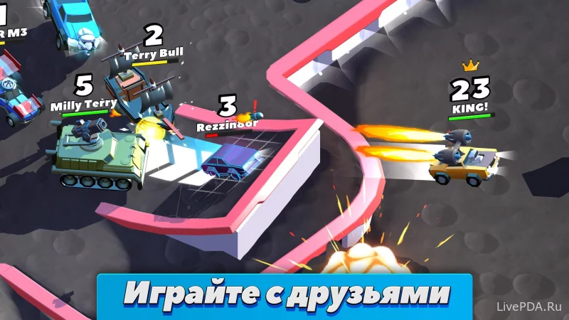 Скриншот для приложения Crash of Cars №5