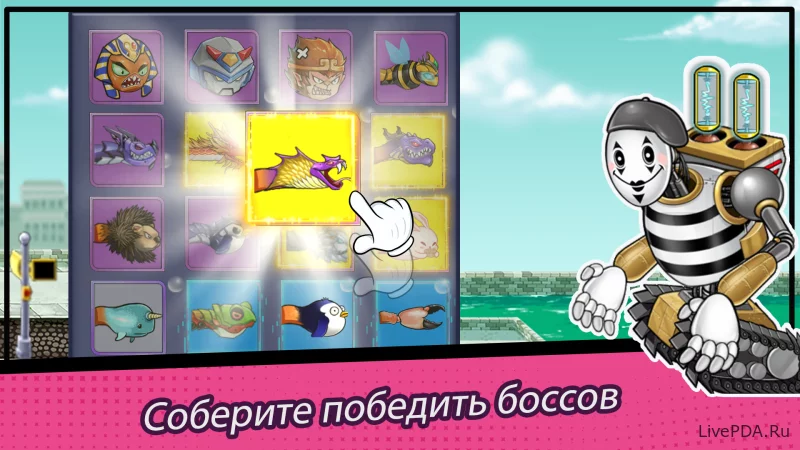 Скриншот для приложения Crazy Octopus №3