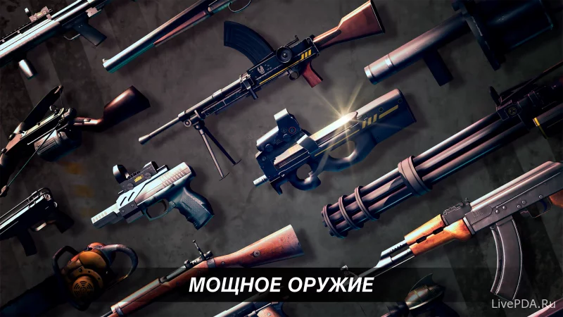 Скриншот для приложения DEAD TRIGGER (Hacked) for Android №2