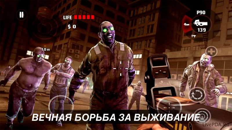 Скриншот для приложения DEAD TRIGGER (Hacked) for Android №3