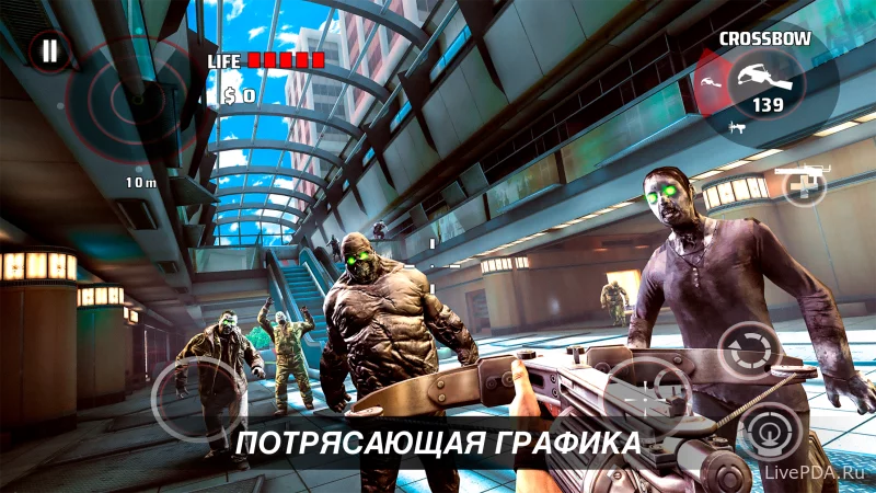 Скриншот для приложения DEAD TRIGGER (Hacked) for Android №4