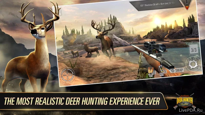 Скриншот для приложения DEER HUNTER CLASSIC 2014 for Android №1