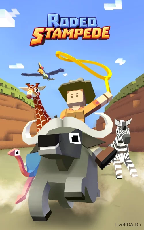 Скриншот для приложения Wild Rodeo: Zoo for Android №1