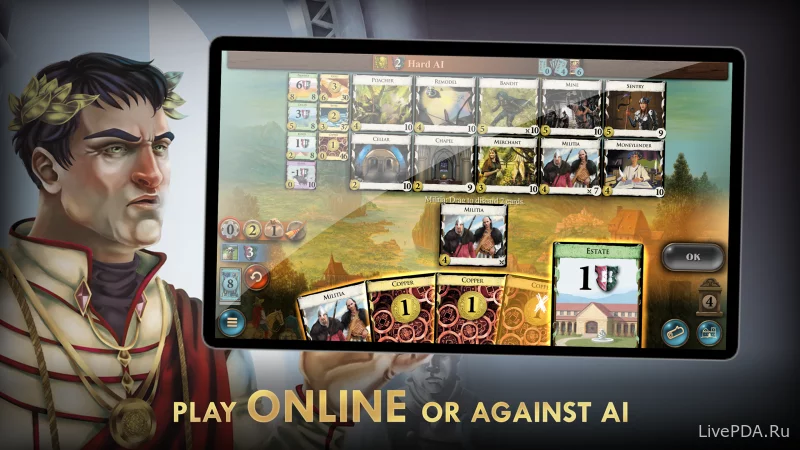 Скриншот для приложения Dominion for Android №2