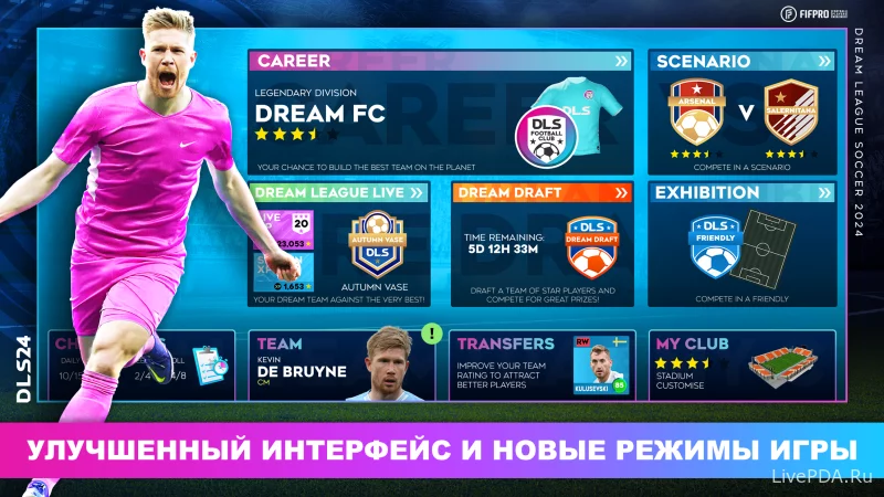 Скриншот для приложения Dream League Soccer 2022 for Android №1