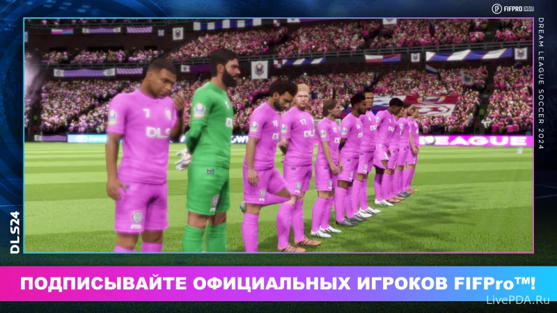 Скриншот для приложения Dream League Soccer 2022 for Android №2