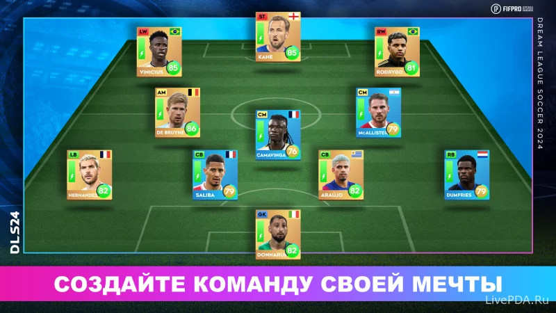 Скриншот для приложения Dream League Soccer 2022 for Android №4