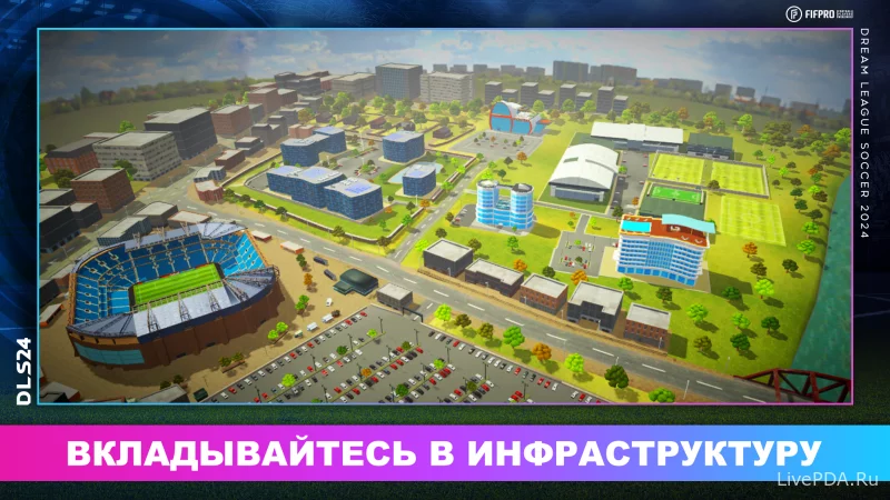 Скриншот для приложения Dream League Soccer 2022 for Android №5