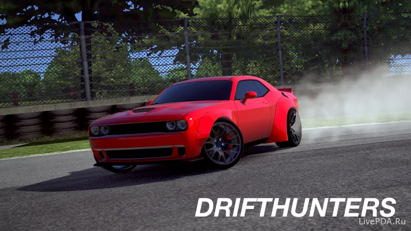 Скриншот для приложения Drift Hunters №1