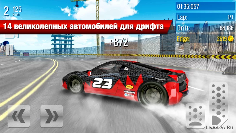 Скриншот для приложения Drift Max City for Android №1