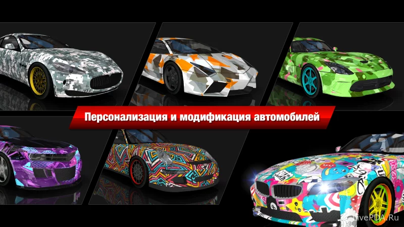 Скриншот для приложения Drift Max City for Android №2