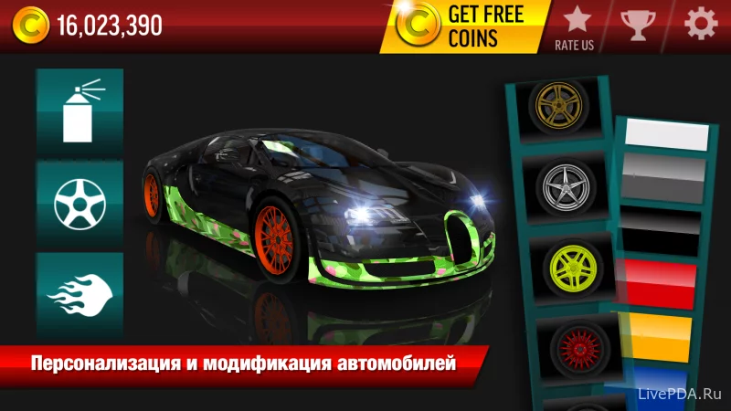 Скриншот для приложения Drift Max City for Android №4