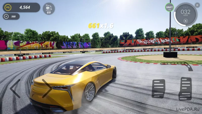 Скриншот для приложения Drive Division Online Racing for Android №1