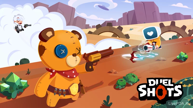 Скриншот для приложения Duel Shots: Clash Of Guns for Android №1