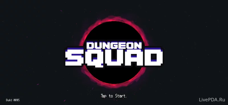 Скриншот для приложения Dungeon Squad №1