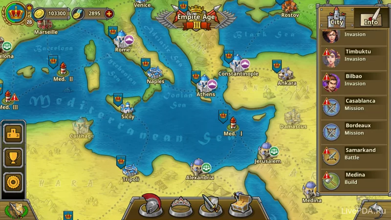 Скриншот для приложения European War 5: Empire-Strategy for Android №2