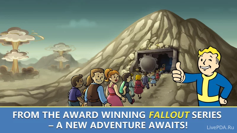 Скриншот для приложения Fallout Shelter Online №1