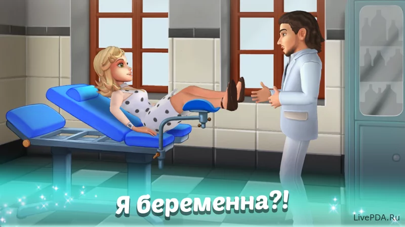 Скриншот для приложения Family Hotel: love & match-3 for Android №2