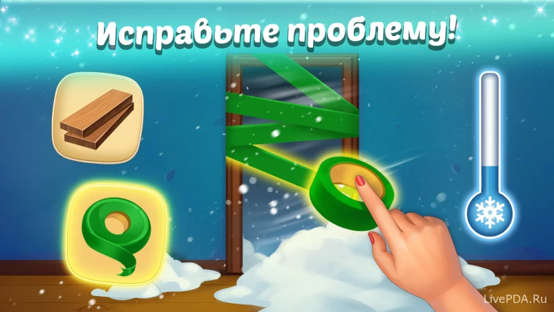 Скриншот для приложения Family Hotel: love & match-3 for Android №4