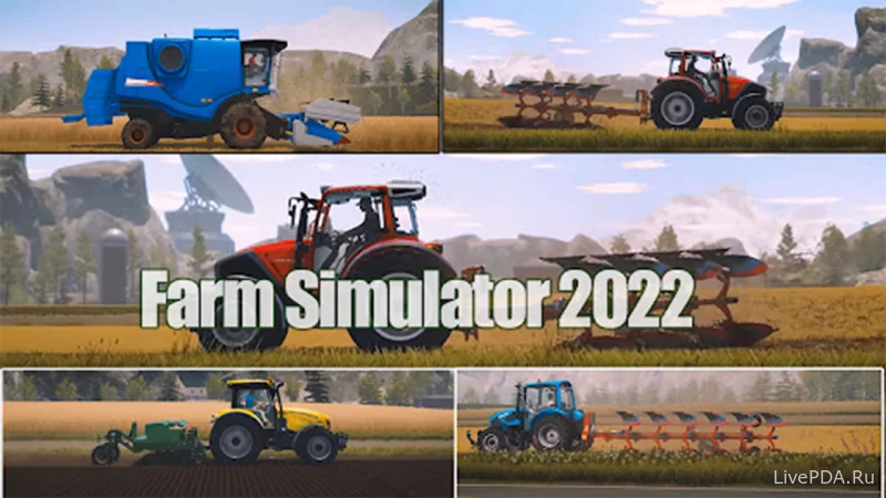 Скриншот для приложения Симулятор ферм: Farming Sim 22 №1