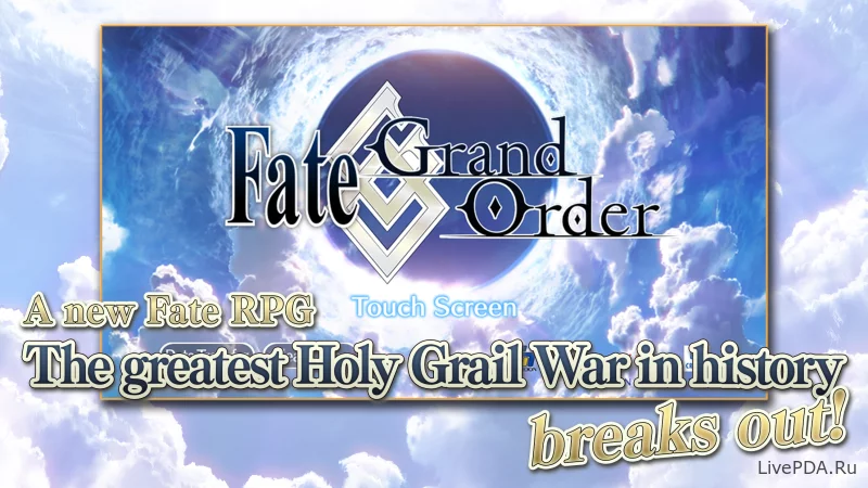 Скриншот для приложения Fate Grand Order №1