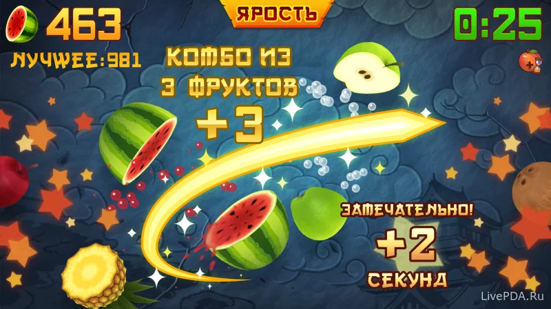 Скриншот для приложения Fruit Ninja №2