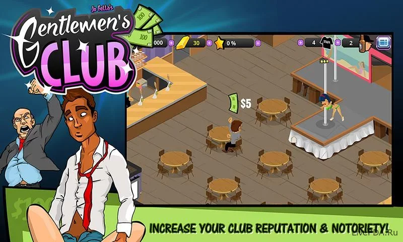 Скриншот для приложения Gentlemen’s Club (18+) for Android №2