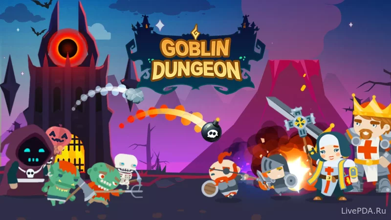 Скриншот для приложения Goblin Dungeon (lots of money) for Android №1