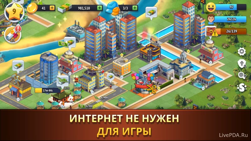 Скриншот для приложения Island City: Collection game (lots of money) for Android №2